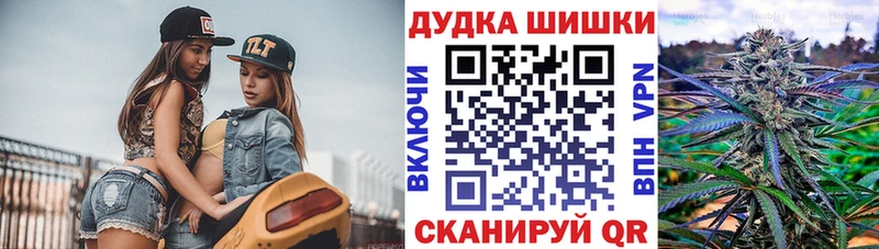 Купить наркотик Нижнеудинск APVP  COCAIN 