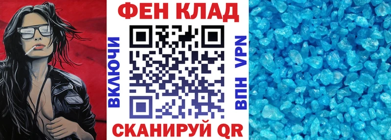 купить  сайты  Нижнеудинск  гидра сайт  Амфетамин VHQ 