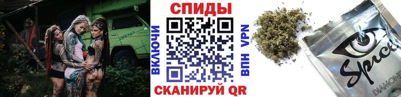 Бутират 1.4BDO  Нижнеудинск 