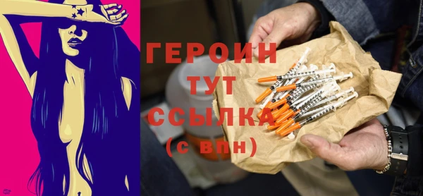 скорость mdpv Вязники
