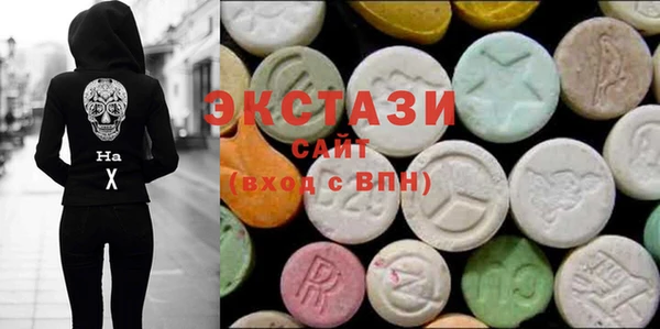 mix Вязьма