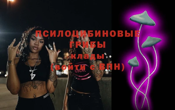 скорость mdpv Вязники