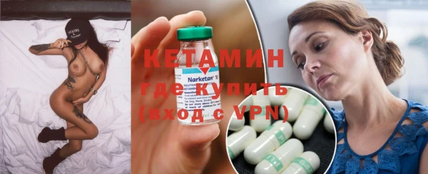 mix Вязьма
