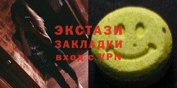 скорость mdpv Вязники