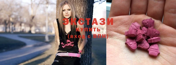 бутик Вяземский