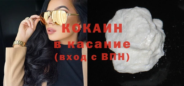 скорость mdpv Вязники