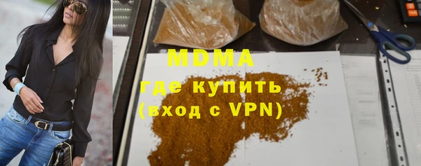 скорость mdpv Вязники