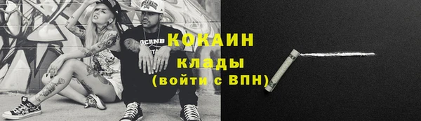 mix Вязьма