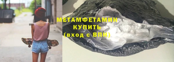 бутик Вяземский