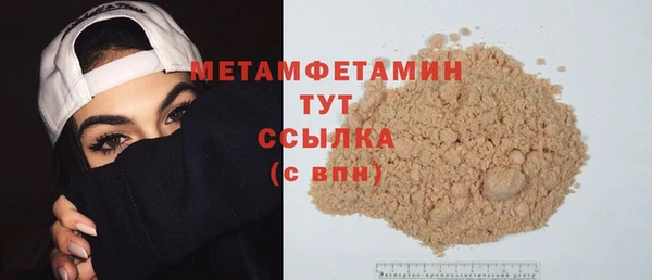 бутик Вяземский