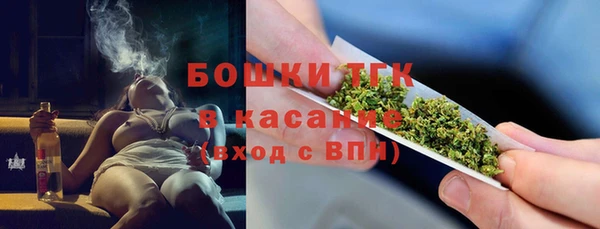 скорость mdpv Вязники