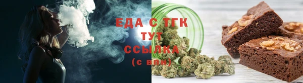 бутик Вяземский