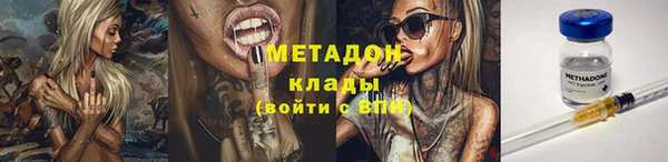 бутик Вяземский
