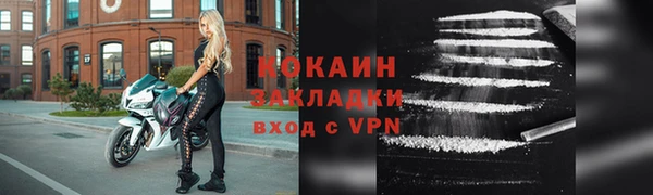 бутик Вяземский