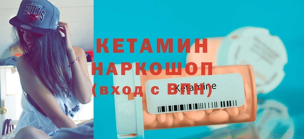 бутик Вяземский