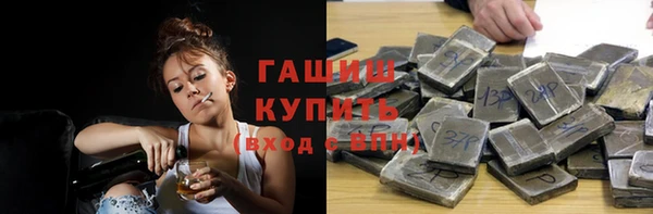 бутик Вяземский
