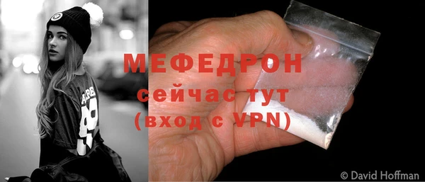 бутик Вяземский