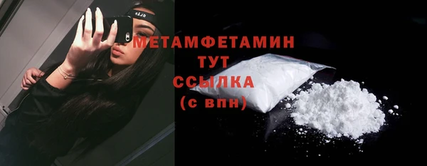 бутик Вяземский