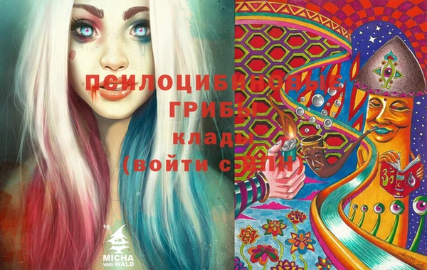 бутик Вяземский