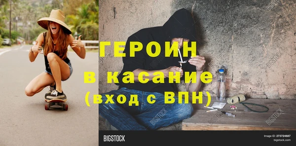 mix Вязьма
