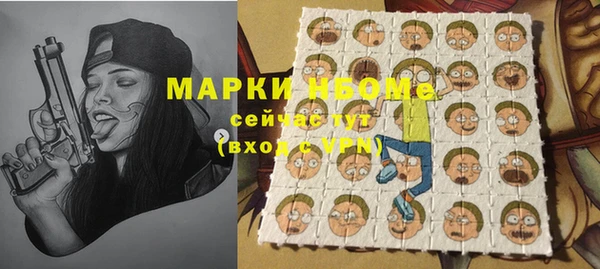 скорость mdpv Вязники