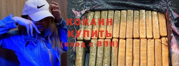 скорость mdpv Вязники