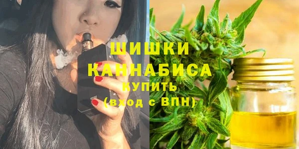 бутик Вяземский
