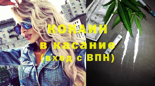 бутик Вяземский