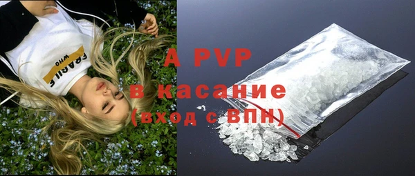 бутик Вяземский