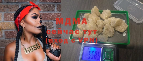 скорость mdpv Вязники