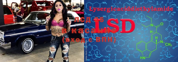 бутик Вяземский