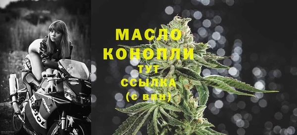 скорость mdpv Вязники