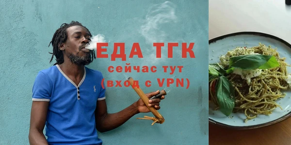 mix Вязьма