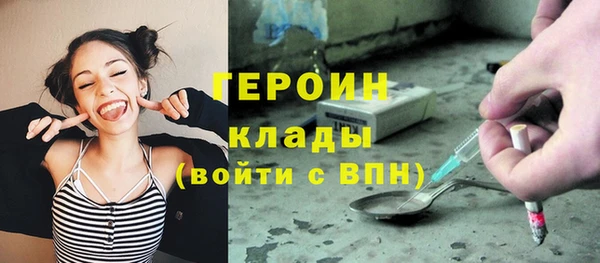 mix Вязьма