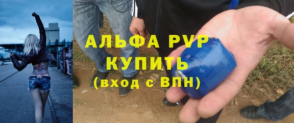 mix Вязьма