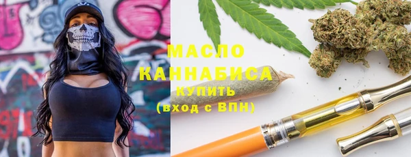mix Вязьма