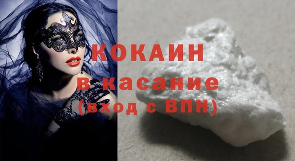скорость mdpv Вязники