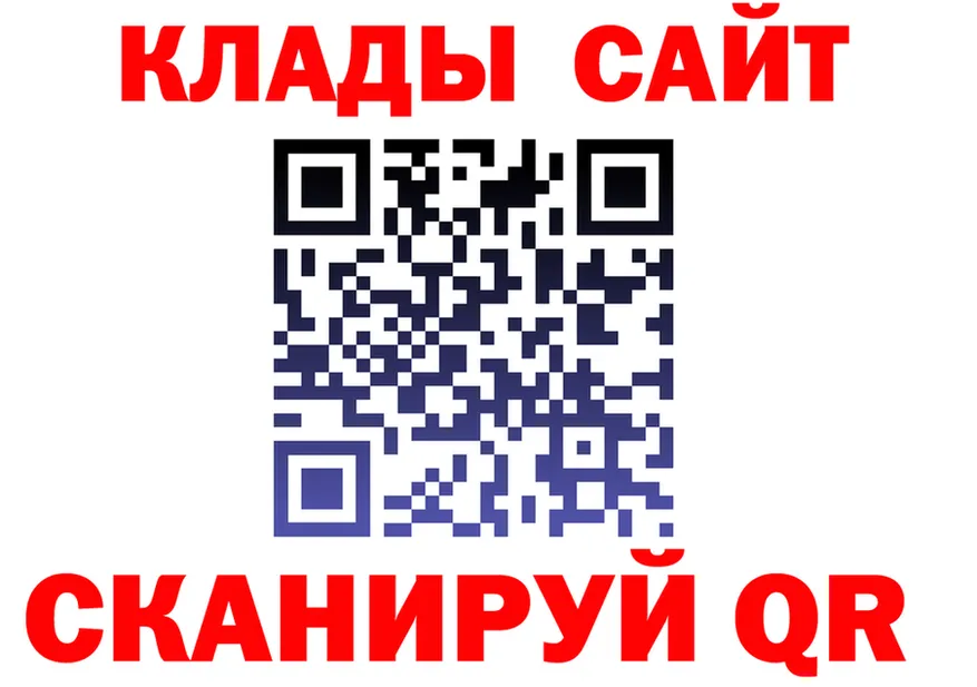 АМФ VHQ зеркало маркетплейс МЕГА Нижнеудинск