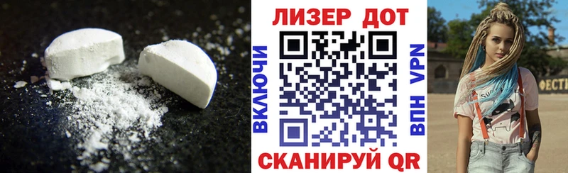 цена наркотик  Нижнеудинск  Лсд 25 экстази ecstasy 