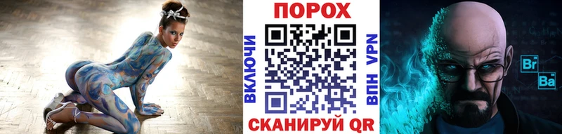МЕТАМФЕТАМИН витя  Нижнеудинск 
